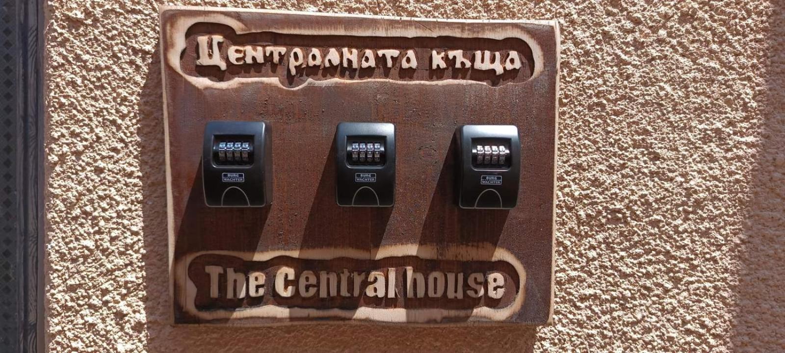 The Central House 1 Бургас Екстериор снимка